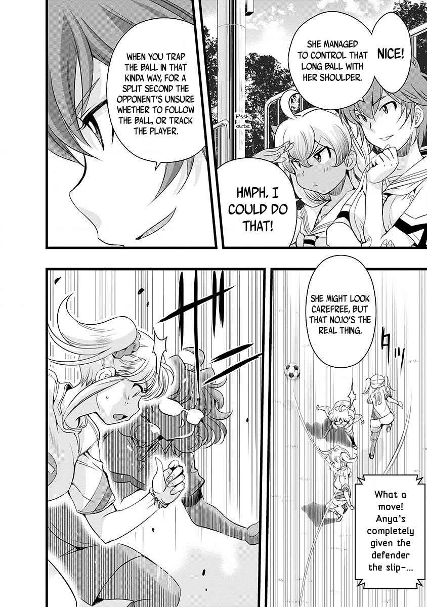 Page 6 Chapter 41 Mai Ball!