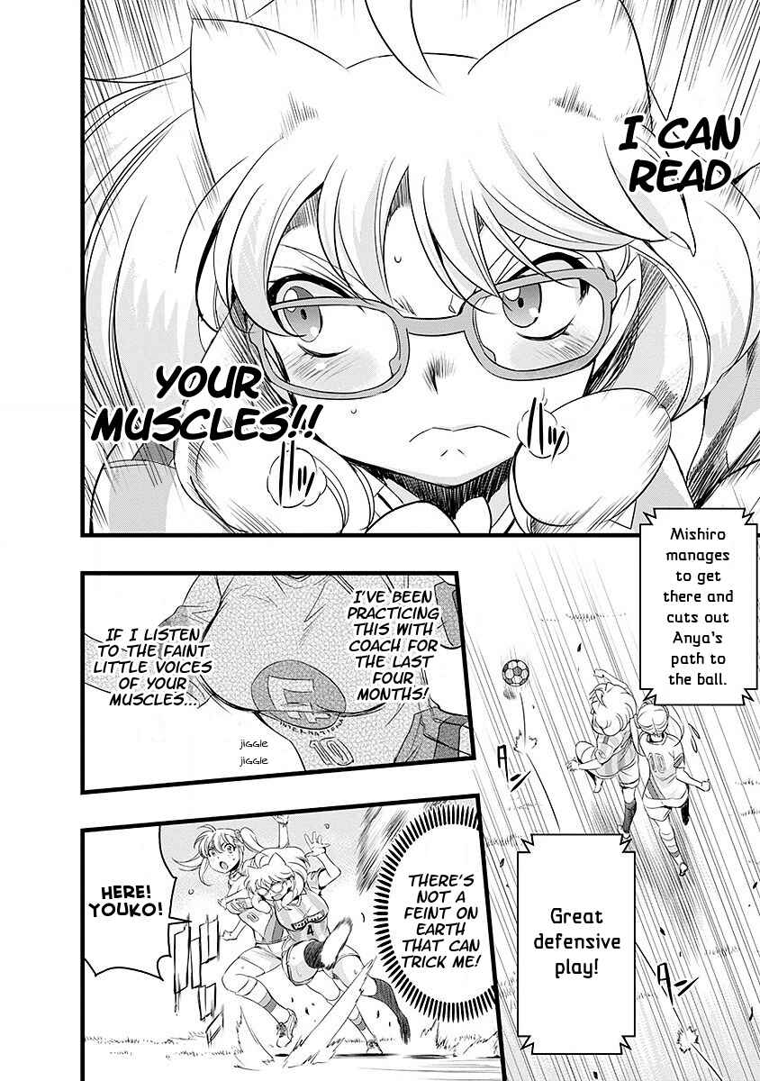 Page 8 Chapter 41 Mai Ball!