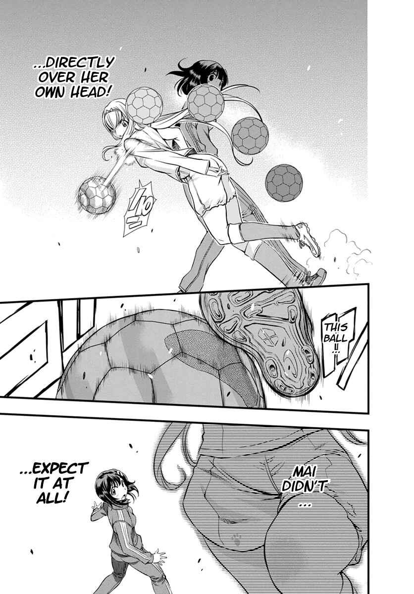 Page 11 Chapter 7 Mai Ball!