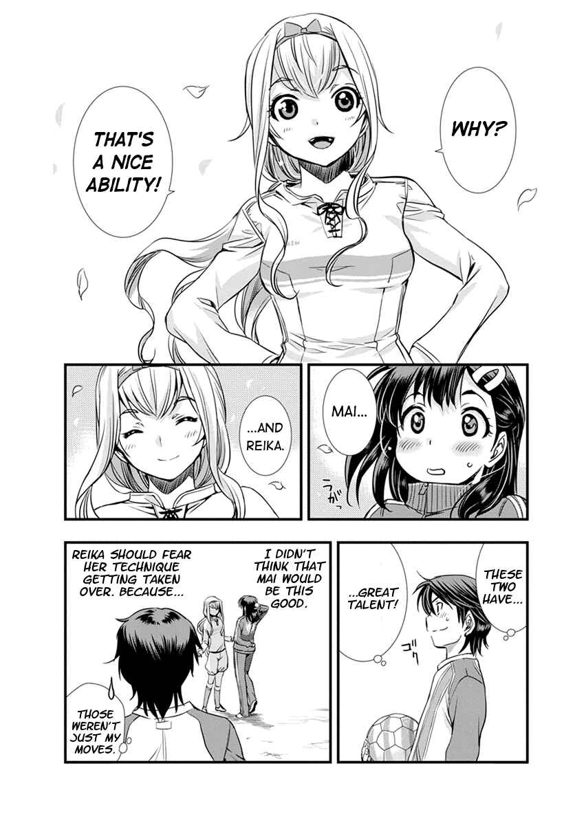 Page 14 Chapter 7 Mai Ball!