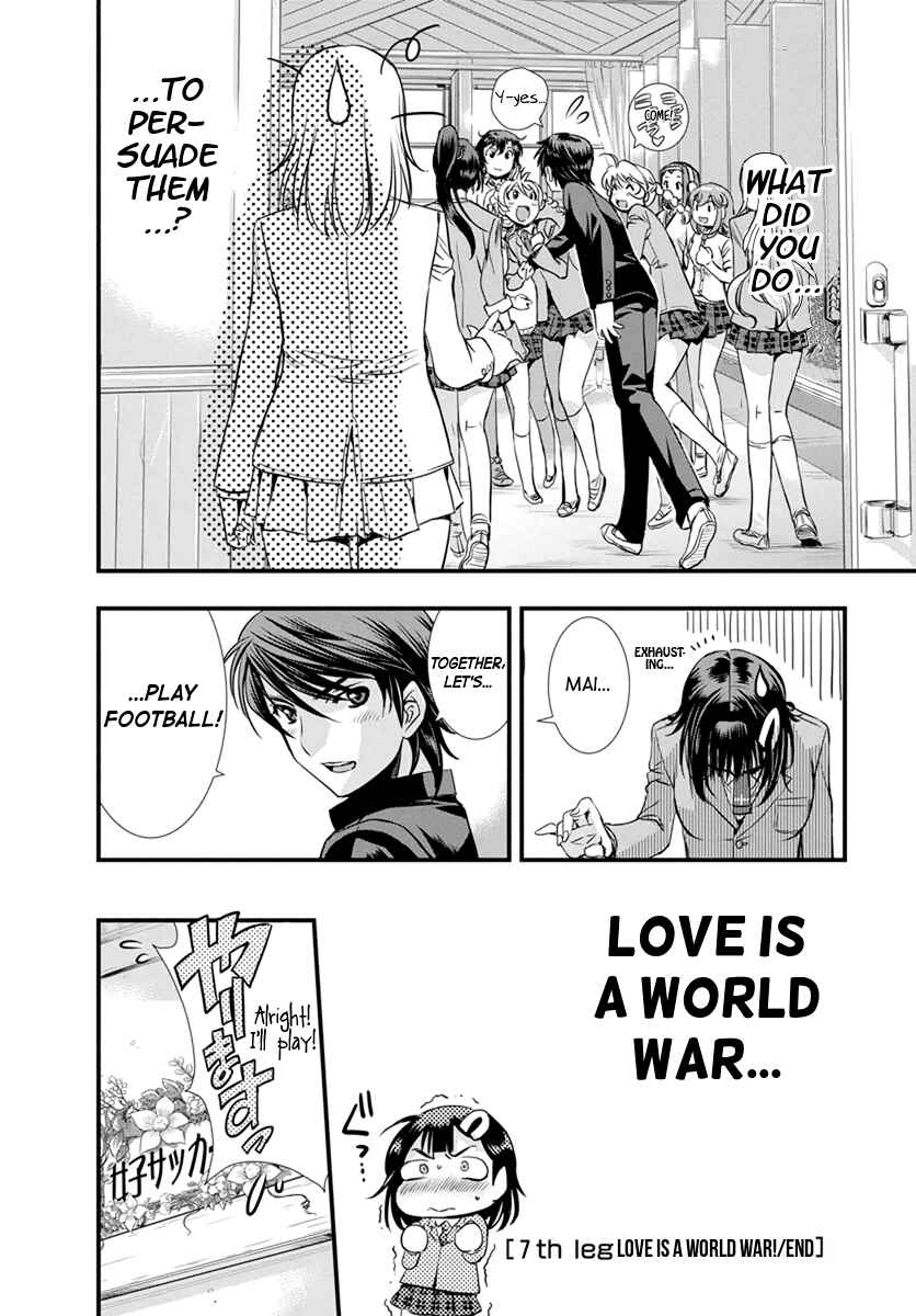 Page 20 Chapter 7 Mai Ball!