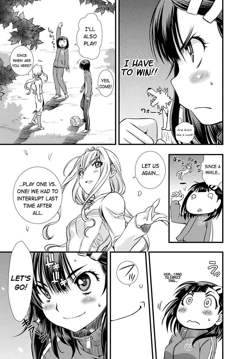 Page 3 Chapter 7 Mai Ball!