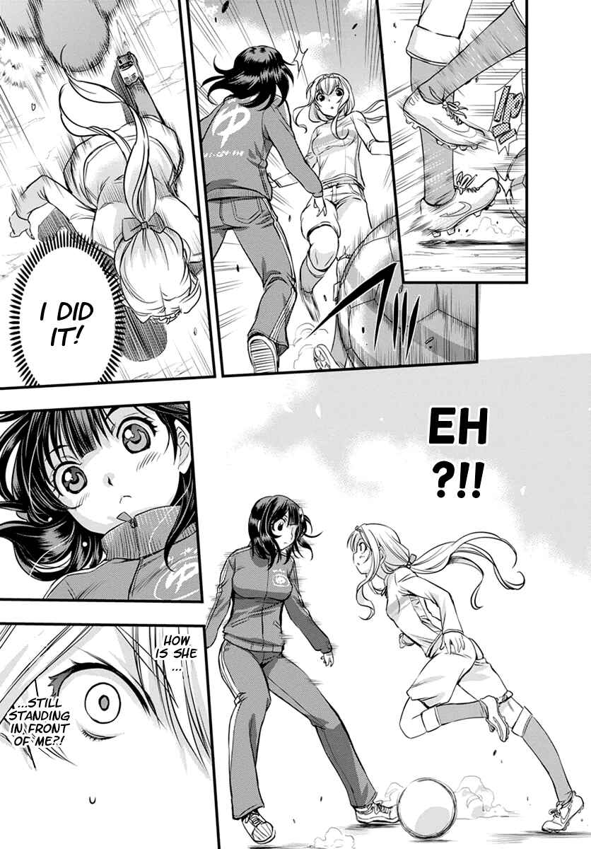 Page 9 Chapter 7 Mai Ball!