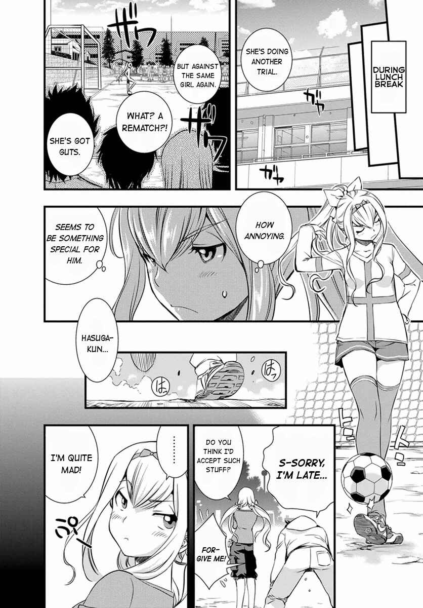 Page 18 Chapter 3 Mai Ball!