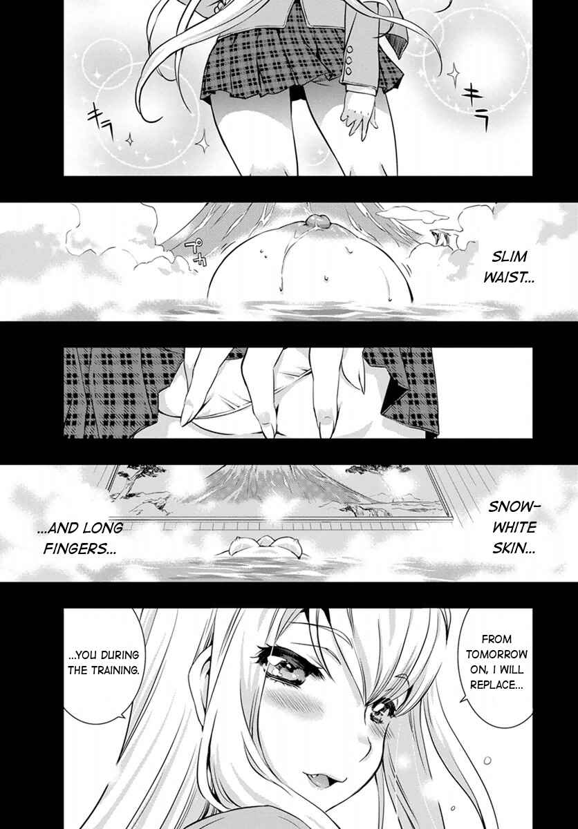 Page 2 Chapter 3 Mai Ball!