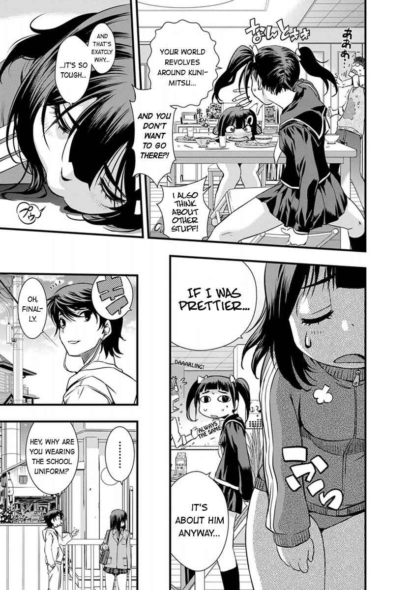 Page 5 Chapter 3 Mai Ball!