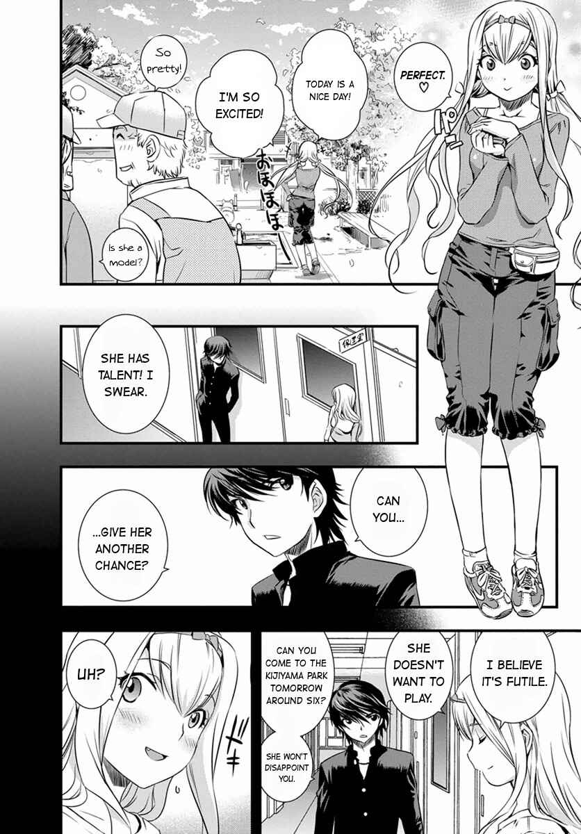 Page 8 Chapter 3 Mai Ball!