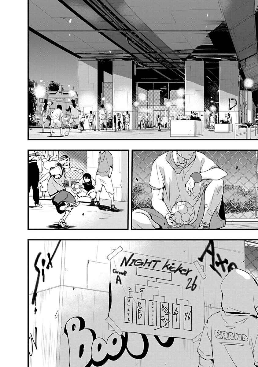 Page 10 Chapter 69 Mai Ball!