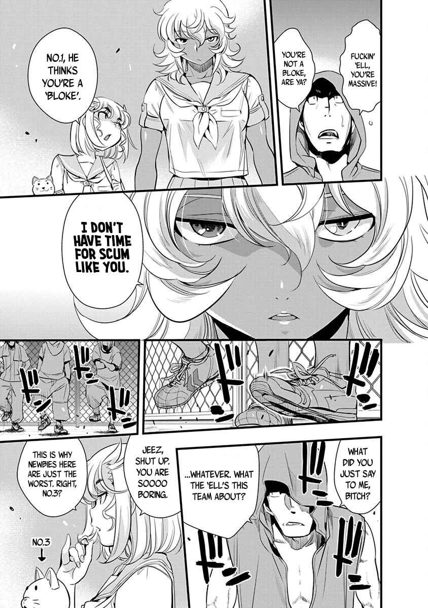 Page 15 Chapter 69 Mai Ball!