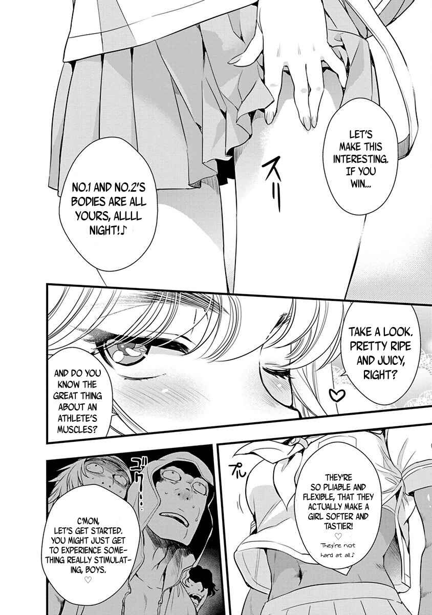 Page 16 Chapter 69 Mai Ball!