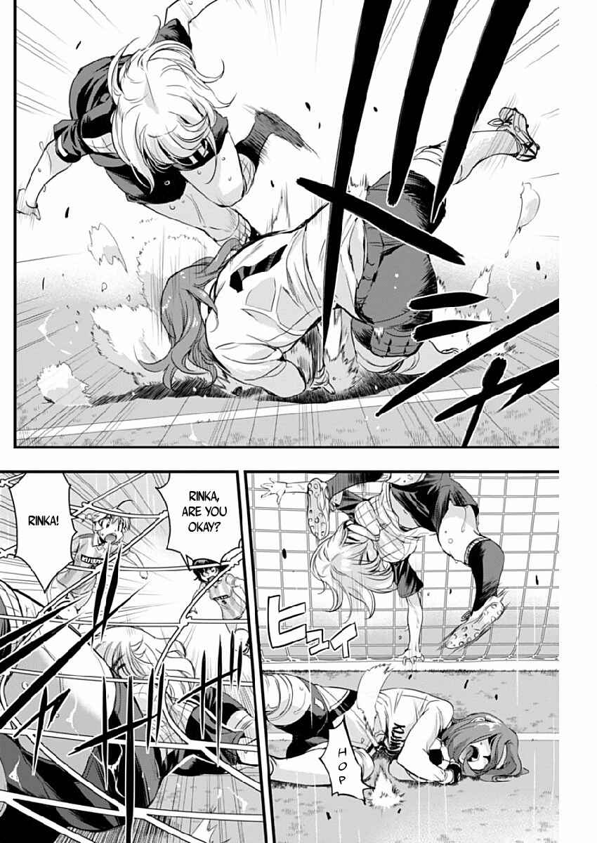 Page 14 Chapter 80 Mai Ball!
