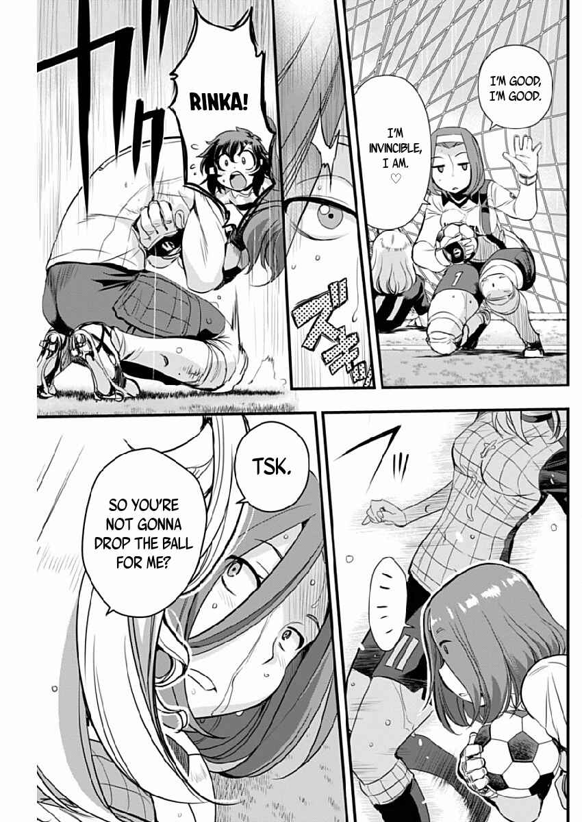 Page 15 Chapter 80 Mai Ball!