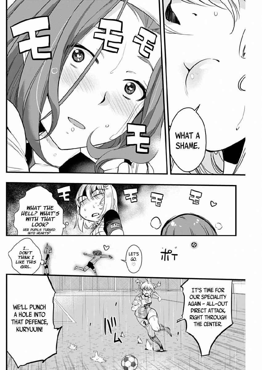 Page 16 Chapter 80 Mai Ball!