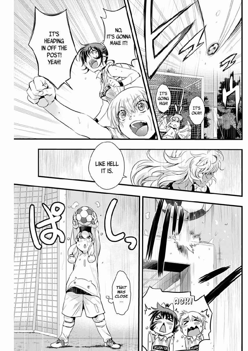 Page 3 Chapter 80 Mai Ball!