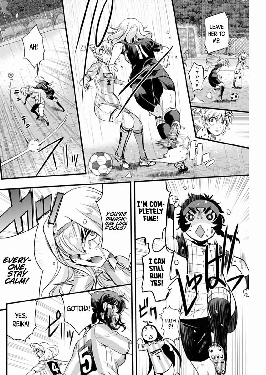Page 8 Chapter 80 Mai Ball!