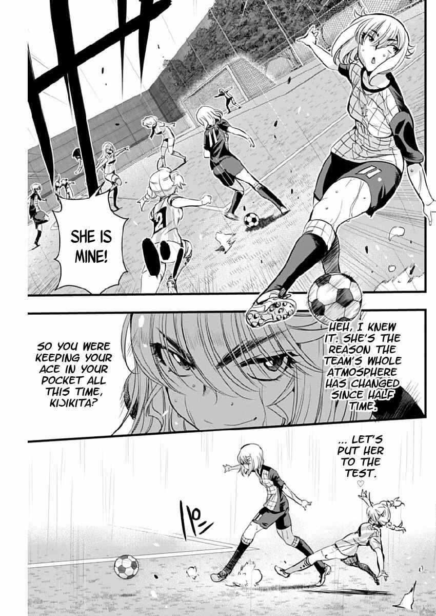 Page 9 Chapter 80 Mai Ball!