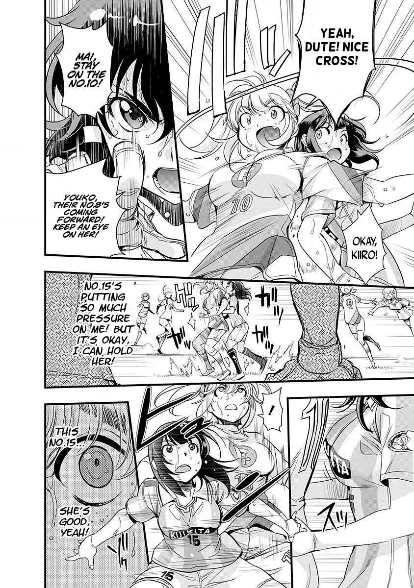 Page 10 Chapter 46 Mai Ball!