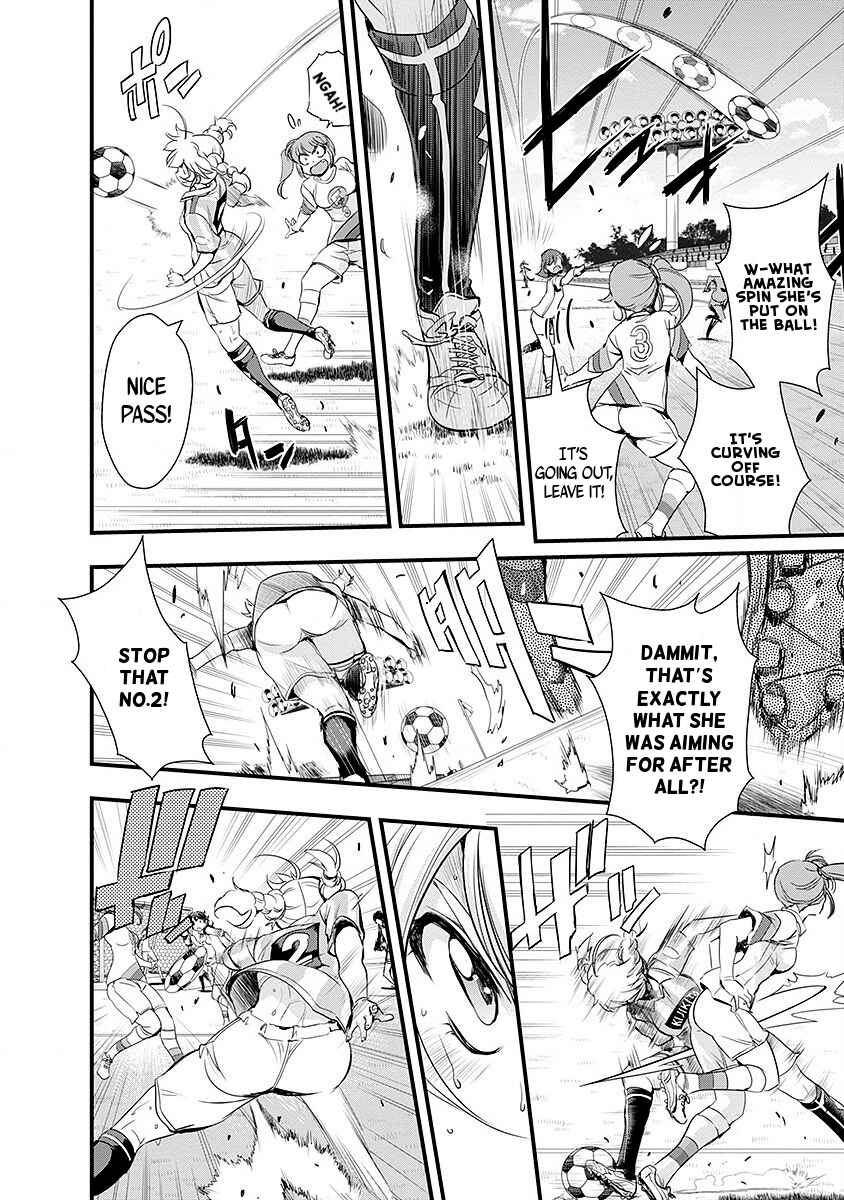Page 16 Chapter 46 Mai Ball!