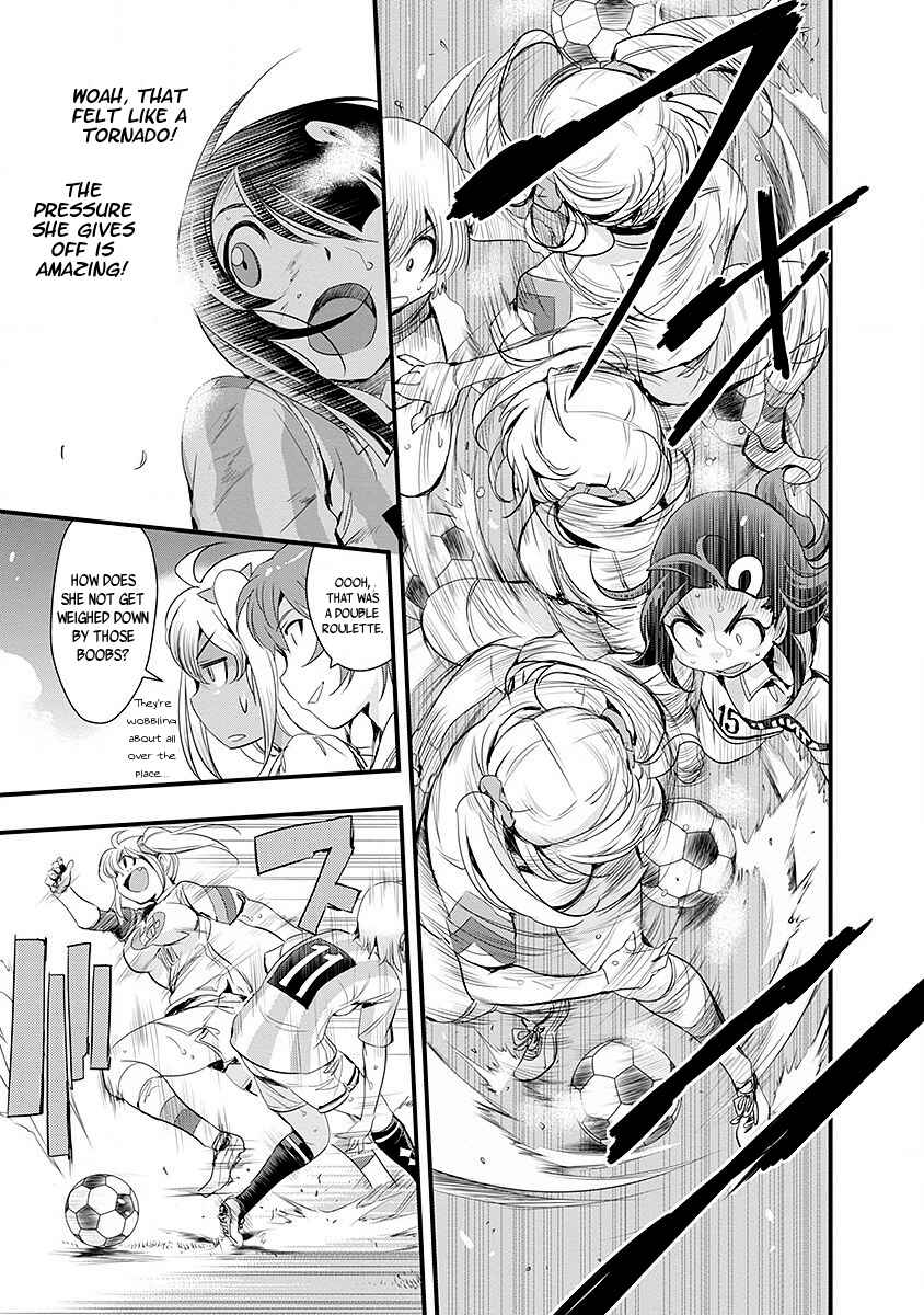 Page 3 Chapter 46 Mai Ball!