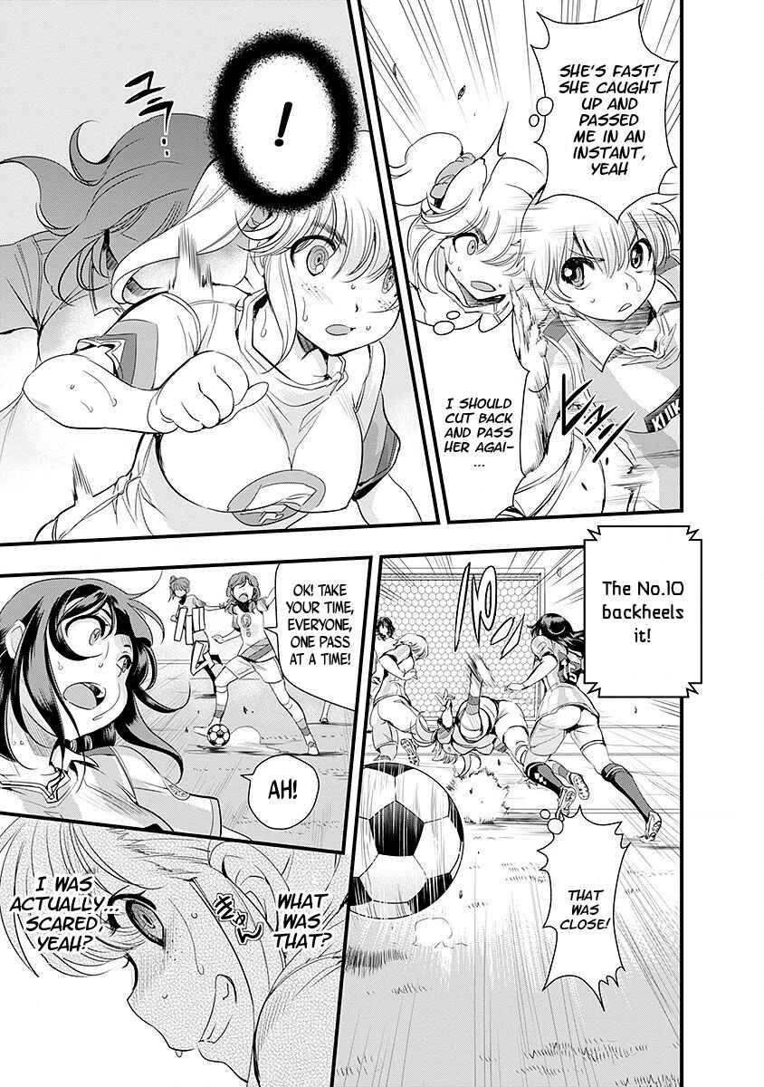 Page 5 Chapter 46 Mai Ball!