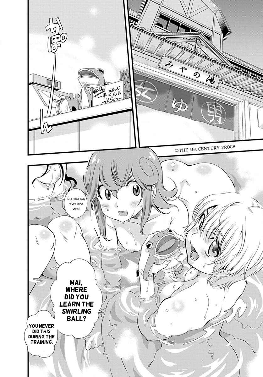 Page 10 Chapter 25 Mai Ball!