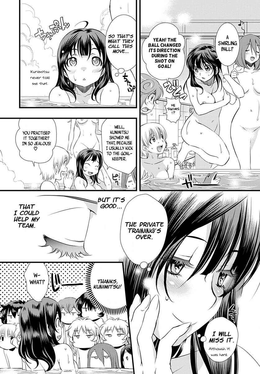 Page 11 Chapter 25 Mai Ball!