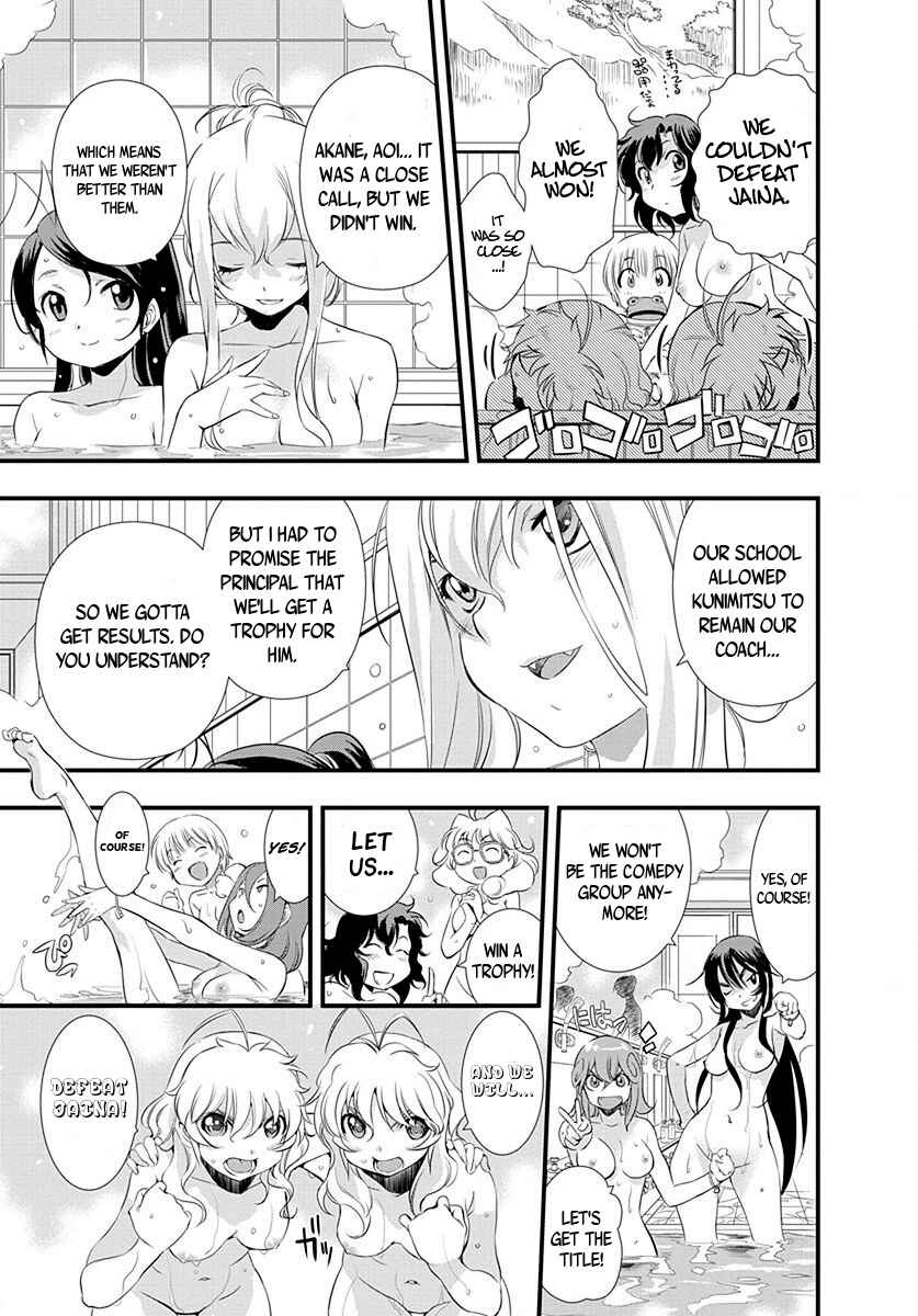 Page 13 Chapter 25 Mai Ball!