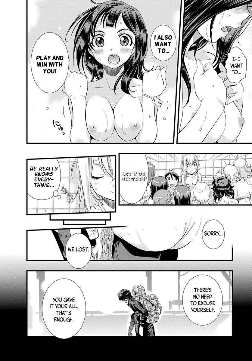 Page 14 Chapter 25 Mai Ball!