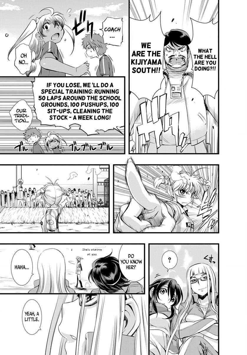 Page 11 Chapter 18 Mai Ball!