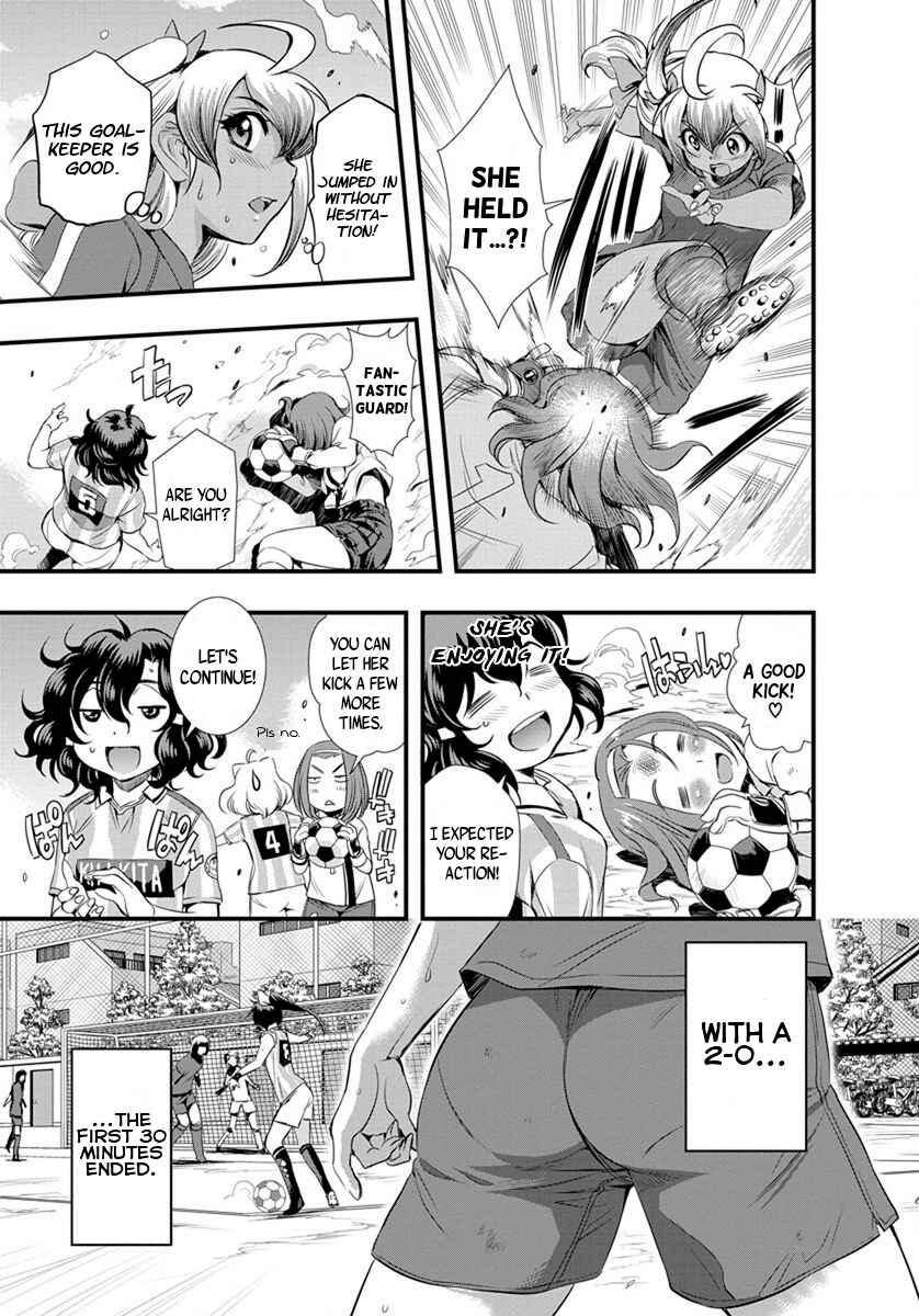Page 13 Chapter 18 Mai Ball!