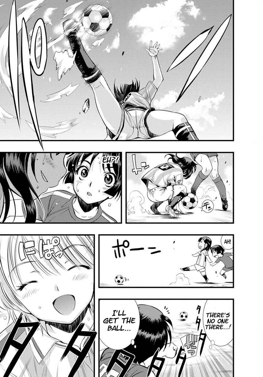 Page 15 Chapter 18 Mai Ball!