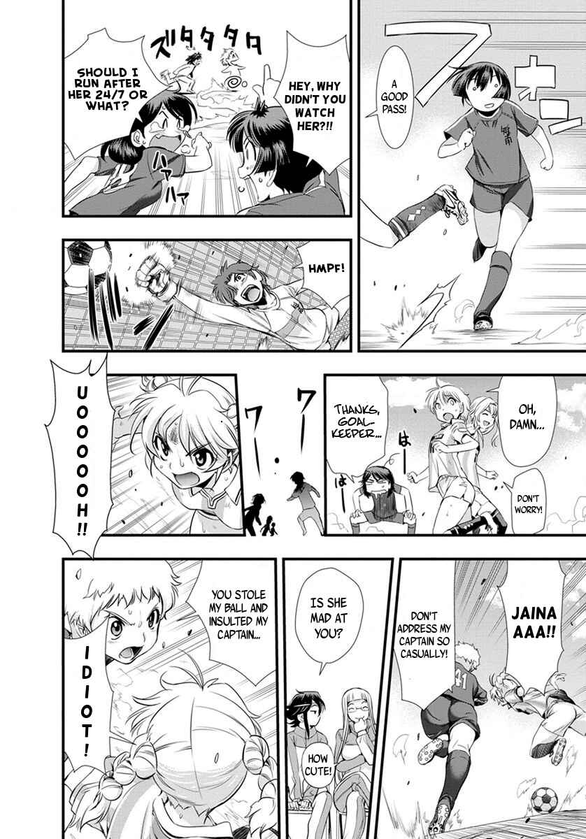 Page 16 Chapter 18 Mai Ball!