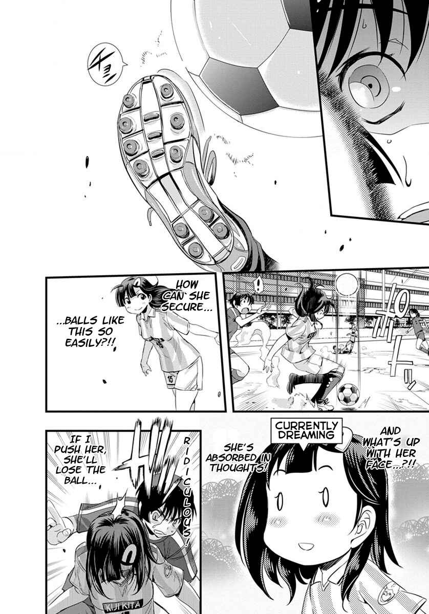 Page 18 Chapter 18 Mai Ball!