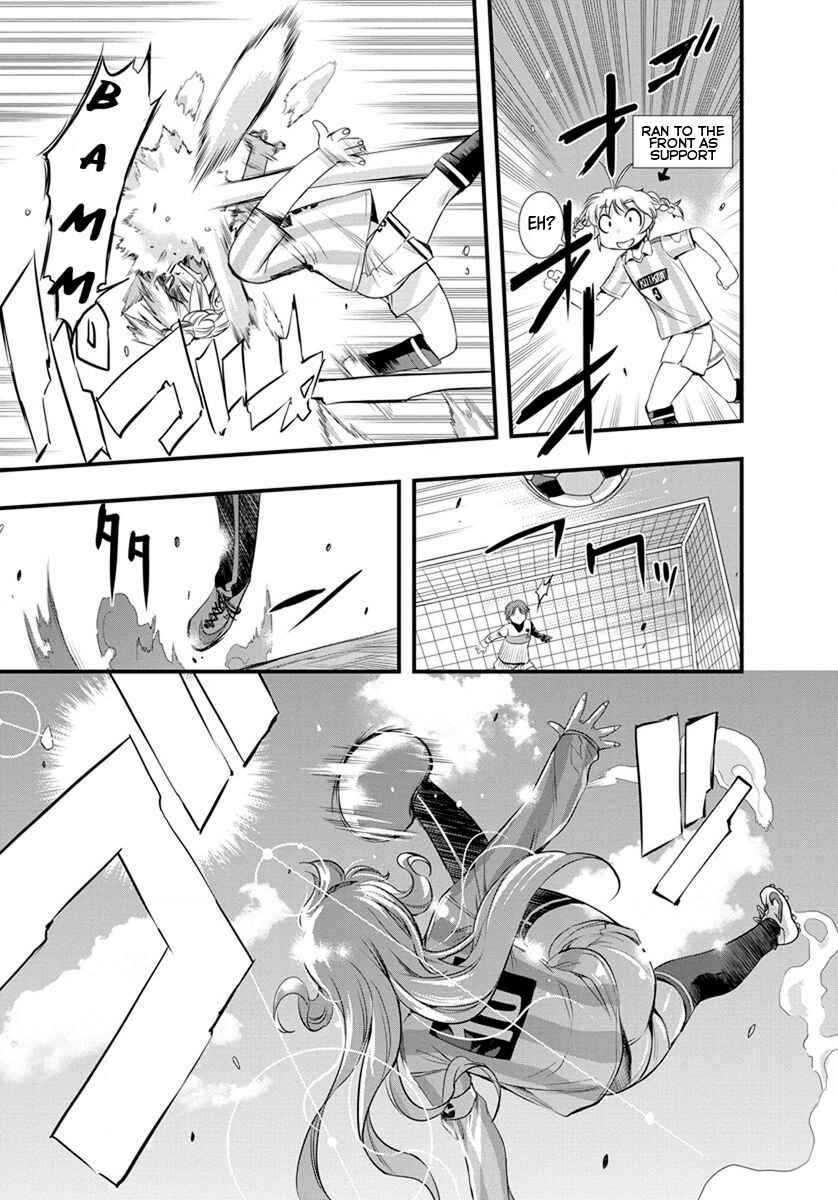 Page 9 Chapter 18 Mai Ball!