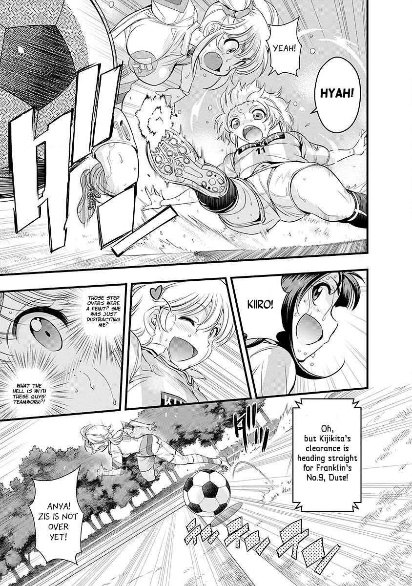 Page 12 Chapter 47 Mai Ball!