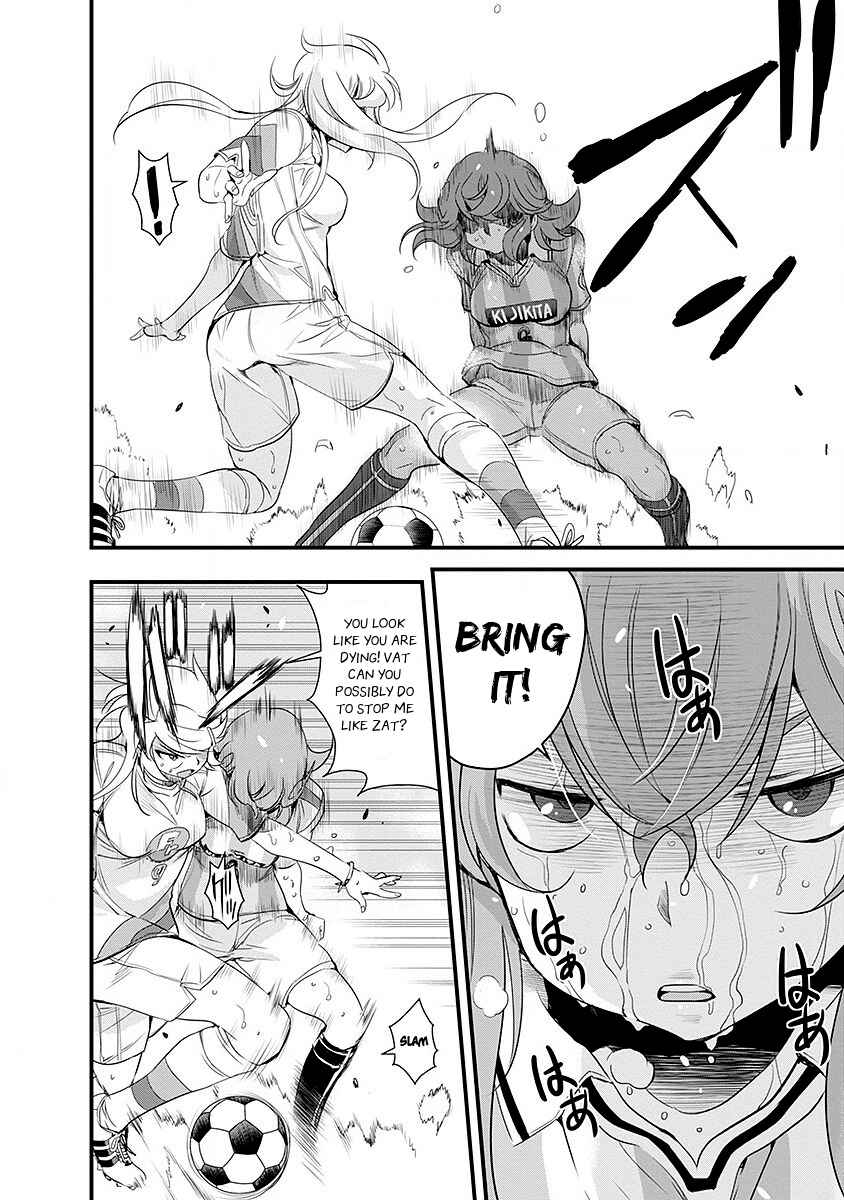 Page 13 Chapter 47 Mai Ball!