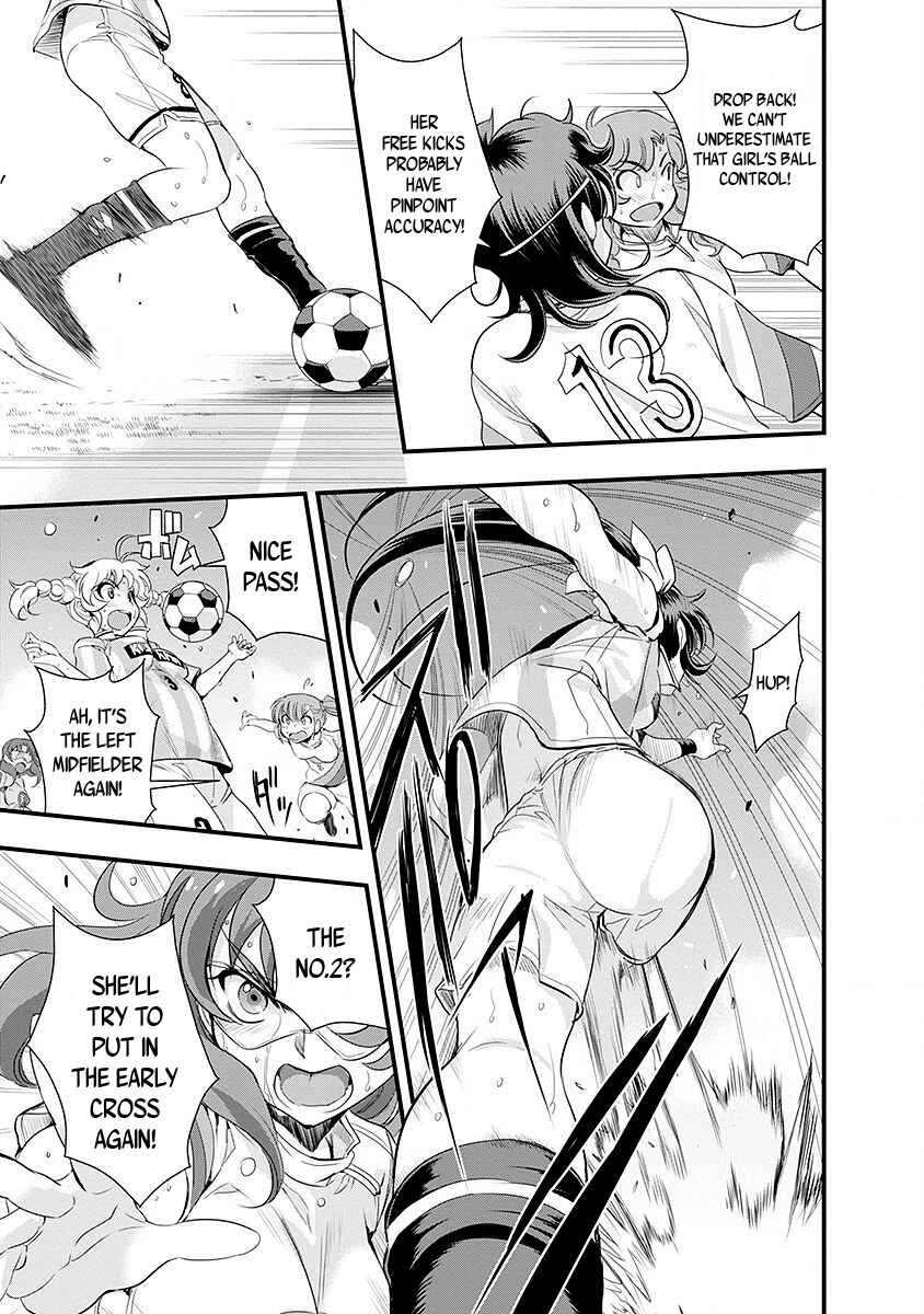 Page 16 Chapter 47 Mai Ball!