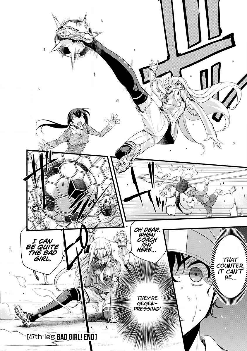 Page 21 Chapter 47 Mai Ball!