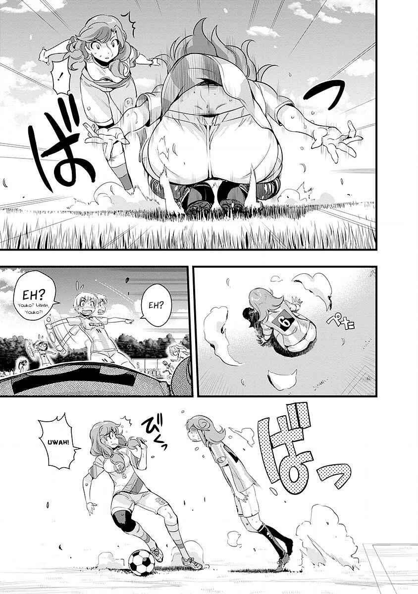 Page 6 Chapter 47 Mai Ball!