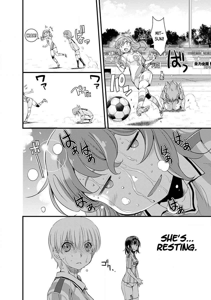 Page 7 Chapter 47 Mai Ball!