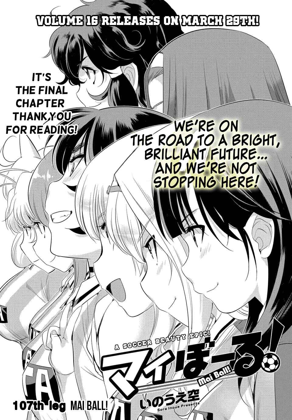 Page 1 Chapter 107 Mai Ball!