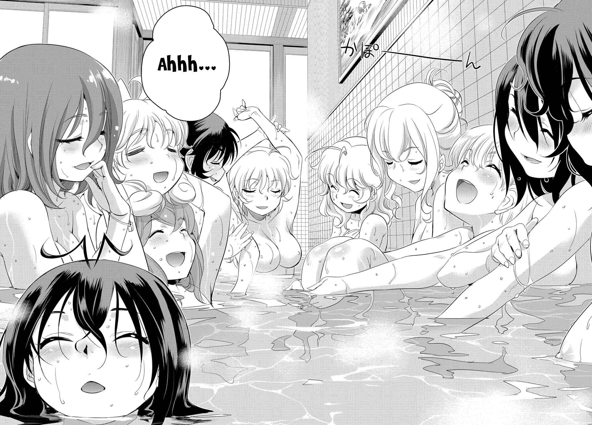 Page 12 Chapter 107 Mai Ball!