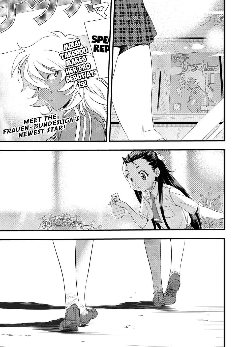 Page 16 Chapter 107 Mai Ball!