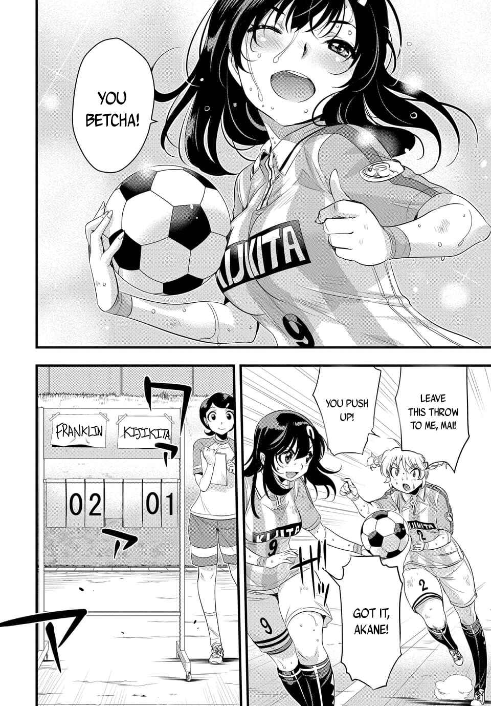 Page 4 Chapter 107 Mai Ball!