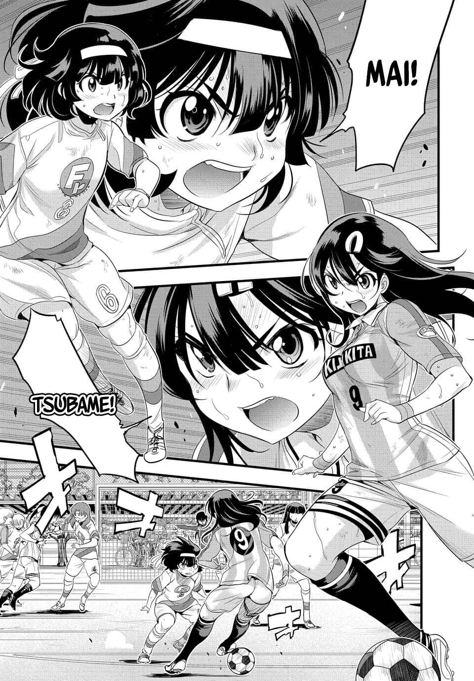 Page 5 Chapter 107 Mai Ball!