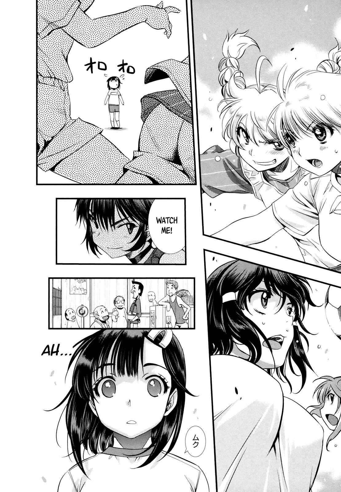 Page 2 Chapter 10 Mai Ball!
