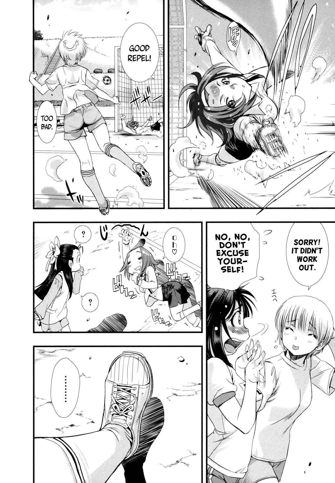 Page 6 Chapter 10 Mai Ball!