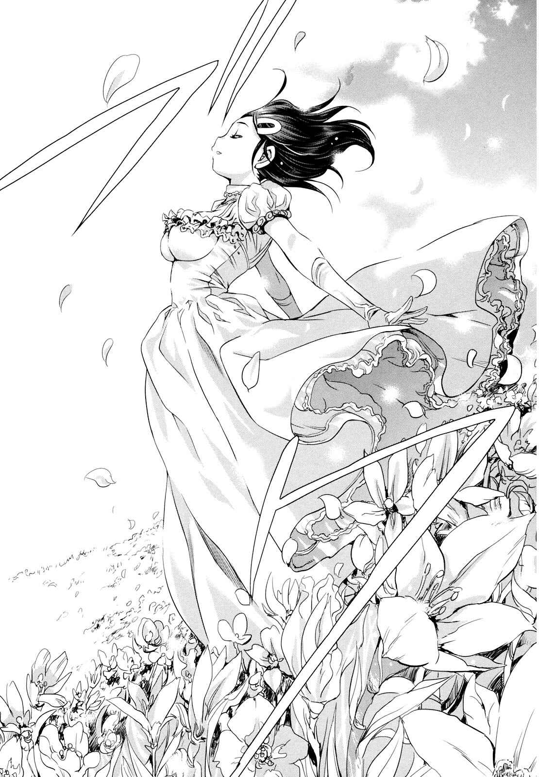Page 9 Chapter 10 Mai Ball!