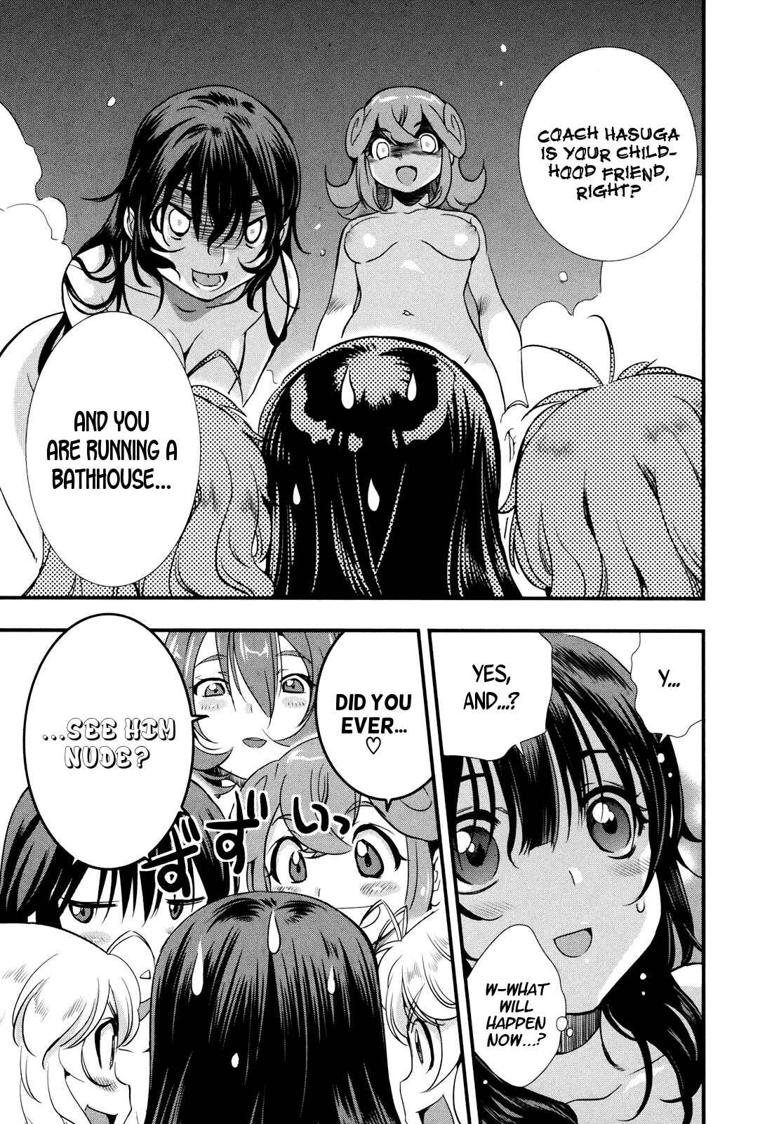 Page 12 Chapter 12 Mai Ball!