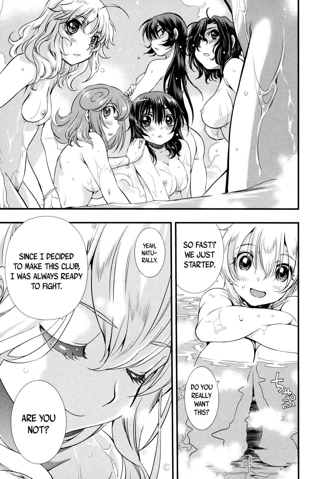 Page 16 Chapter 12 Mai Ball!